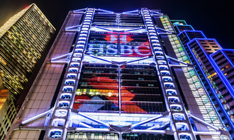 HSBC-Geschäftssitz in Hongkong (Bild: Shutterstock)